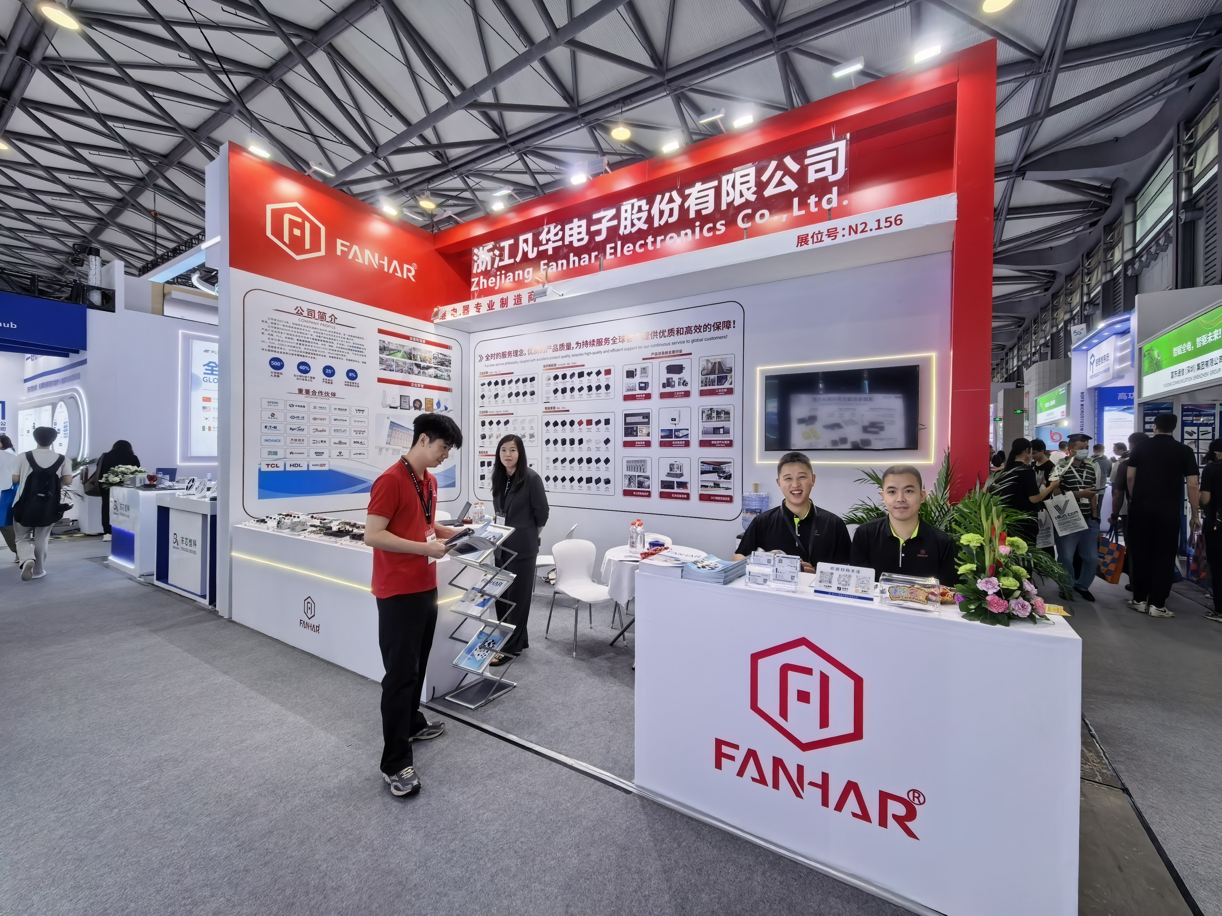 Destaque da Exposição| FANHAR Electronics estreia novo portfólio de produtos na electronica China 2026, moldando a referência global da indústria eletrônica